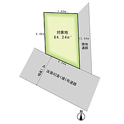 茅ヶ崎市室田2丁目　売地