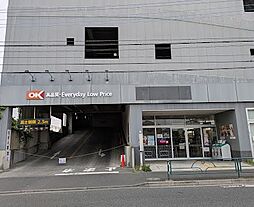 南町田２丁目土地