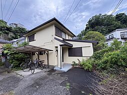 六浦南一丁目中古戸建
