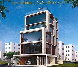 東麻布一丁目売地