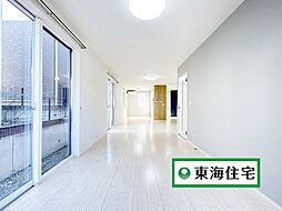 旭ヶ丘（あさひがおか）2丁目・中古戸建