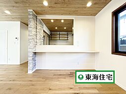 中山台(なかやまだい）4丁目・中古戸建