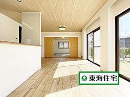 岩沼市竹の里1丁目