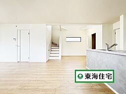 西多賀3期　1号棟