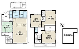 岸和田市磯上町6丁目　中古戸建