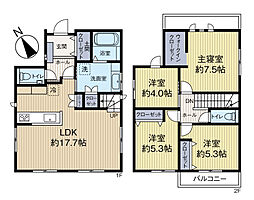 浜寺諏訪森町西　新築戸建