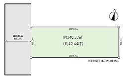 香ヶ丘町1丁条件無し売土地