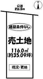 売土地　岩倉市八剱町　事業用土地