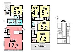 新築戸建　岩倉市八剱町2期　全5棟