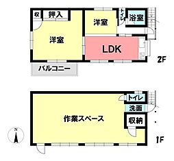 中古戸建　岩倉市西市町二本木