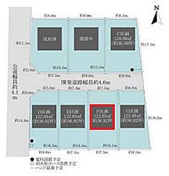 売土地　岩倉市中本町中市場　全7区画