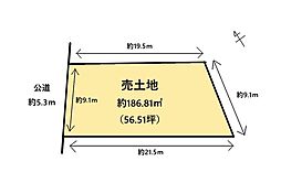 売土地　江南市古知野町花霞