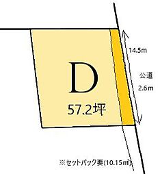 売土地 江南市今市場町　全4区画