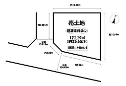 売土地　日進市岩崎町小林