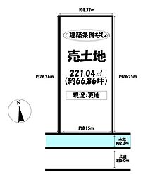 売土地　岩倉市大地町郷前