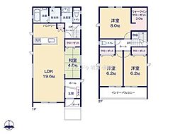 江南市高屋町旭 全2棟
