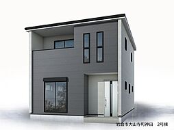 新築戸建 岩倉市大山寺町神田 全6棟