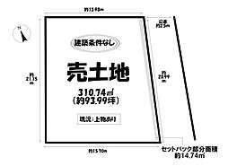 岩倉市稲荷町稲荷