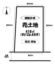 売土地　江南市小折本町小松原