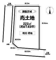 売土地　江南市小折本町小松原