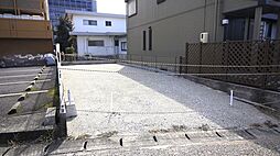 売土地　岩倉市栄町