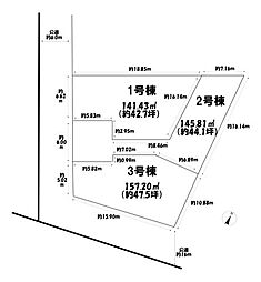 売土地 　江南市宮後町3期3棟