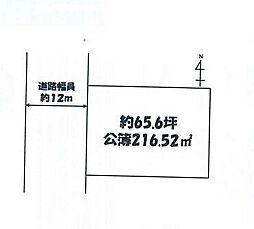 売土地　犬山市大字前原字井島