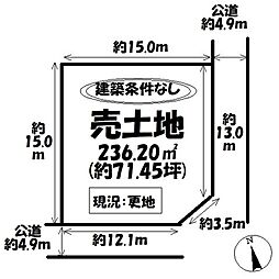 売土地　関市迫間台1丁目