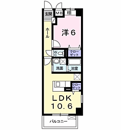 ヴァーンフリート 301