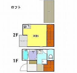 明石市鷹匠町の一戸建て