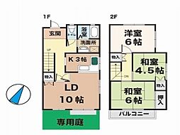 神戸市西区大津和２丁目
