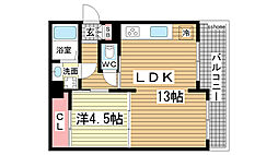 ロイヤルスパークル六甲II