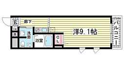 ARS（アルス）六甲