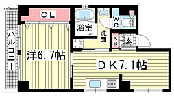 中町ビル