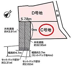 栗東市野尻（栗東駅）第3期  野尻グリーンヒル (建築条件なし)