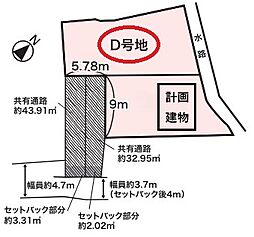 栗東市野尻（栗東駅）第3期  野尻グリーンヒル (建築条件なし)