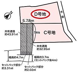 栗東市野尻（栗東駅）第3期  野尻グリーンヒル (建築条件なし)