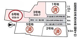 滋賀県野洲市高木(篠原駅) (建築条件なし) 売土地