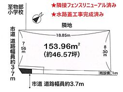 （12/5更新）（建築条件なし）守山市二町町 売土地