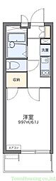 港区白金３丁目