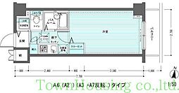 大田区矢口１丁目