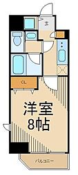 千代田区神田猿楽町２丁目