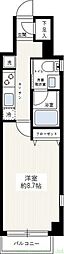 千代田区神田神保町２丁目