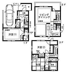 港区白金台２丁目の一戸建て