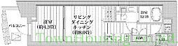 品川区西五反田８丁目