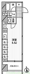 港区芝公園１丁目