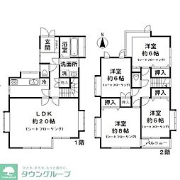 目黒区中根１丁目の一戸建て