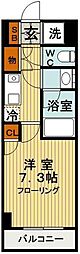 千代田区岩本町２丁目