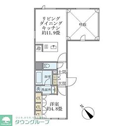 レグノ・コラージュ 202