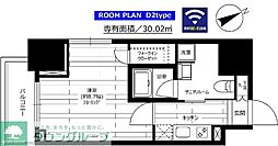 グランドコンシェルジュ六本木 1501